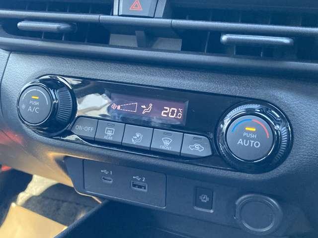 ノート １．２　Ｘ　★メーカーナビ★全周囲カメラ★アダクティブＬＥＤ★ＬＥＤフォグ★ＥＴＣ★ドラレコ★ＳＯＳコール★スマートミラー★ディーラーオプションアルミ★衝突軽減★踏み間違い防止★（19枚目）