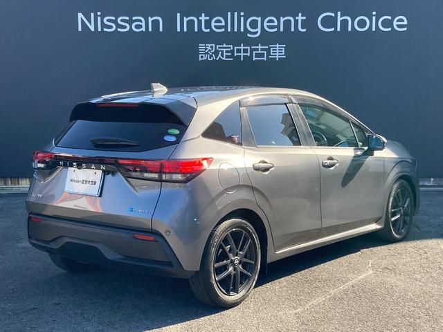 ノート １．２　Ｘ　★メーカーナビ★全周囲カメラ★アダクティブＬＥＤ★ＬＥＤフォグ★ＥＴＣ★ドラレコ★ＳＯＳコール★スマートミラー★ディーラーオプションアルミ★衝突軽減★踏み間違い防止★（21枚目）