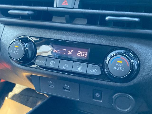 ノート １．２　Ｘ　★メーカーナビ★全周囲カメラ★アダクティブＬＥＤ★ＬＥＤフォグ★ＥＴＣ★ドラレコ★ＳＯＳコール★スマートミラー★ディーラーオプションアルミ★衝突軽減★踏み間違い防止★（22枚目）