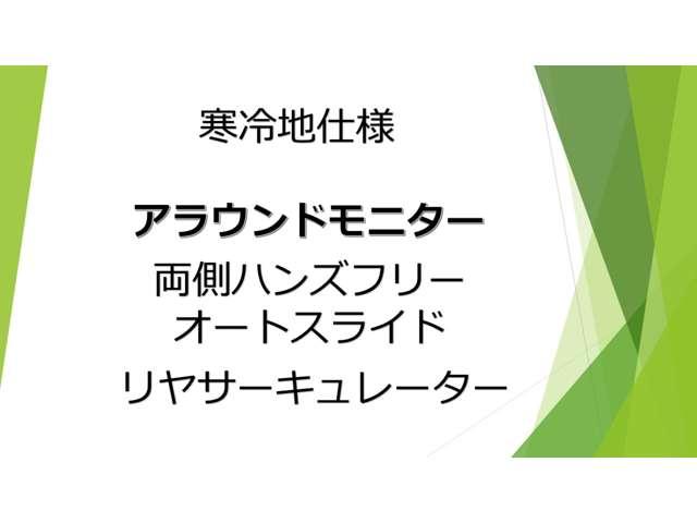 �������[�N�X�̐l�C�����ł��B������̂��Ԃɂ͂��Ă��܂�