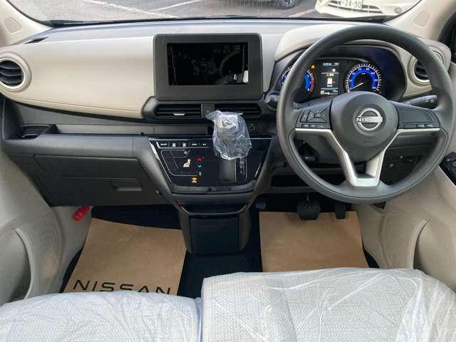 デイズ 660 X 雹害車 全周囲カメラ アラウンドM 踏み間違え防止 禁煙 スマートキー バックカメラ 1オーナー レーンキープ アイドリングストップ キーレス フルオートエアコン WAB 運転席エアバック サイドエアバッグ PS ABS(7枚目)