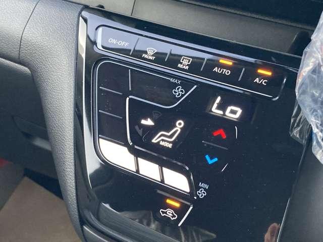 デイズ 660 X 雹害車 全周囲カメラ アラウンドM 踏み間違え防止 禁煙 スマートキー バックカメラ 1オーナー レーンキープ アイドリングストップ キーレス フルオートエアコン WAB 運転席エアバック サイドエアバッグ PS ABS(13枚目)