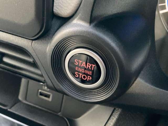 デイズ 660 X 雹害車 全周囲カメラ アラウンドM 踏み間違え防止 禁煙 スマートキー バックカメラ 1オーナー レーンキープ アイドリングストップ キーレス フルオートエアコン WAB 運転席エアバック サイドエアバッグ PS ABS(17枚目)