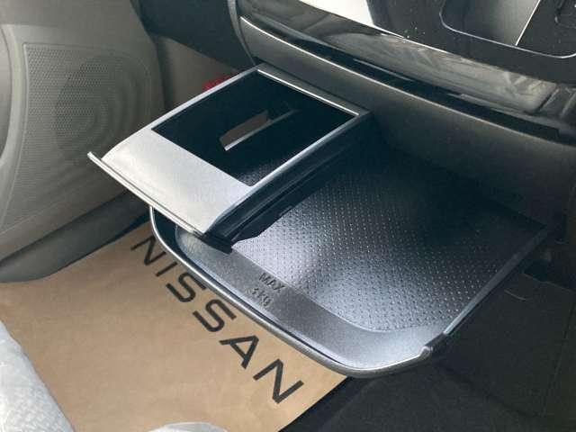 デイズ 660 X 雹害車 全周囲カメラ アラウンドM 踏み間違え防止 禁煙 スマートキー バックカメラ 1オーナー レーンキープ アイドリングストップ キーレス フルオートエアコン WAB 運転席エアバック サイドエアバッグ PS ABS(20枚目)