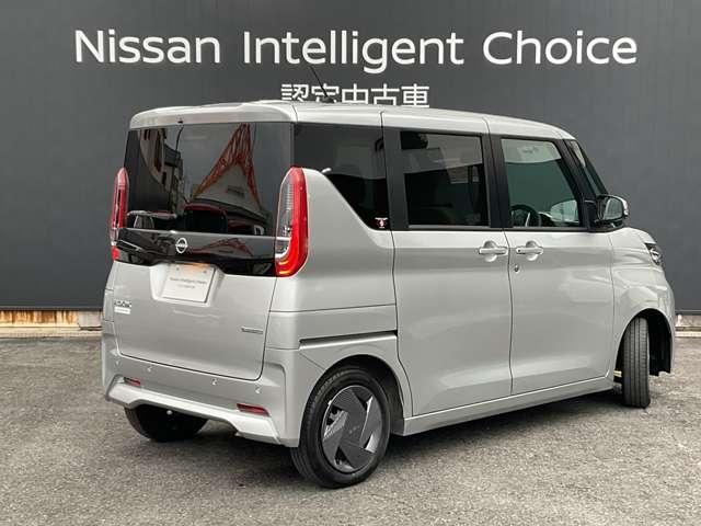 ルークス X 純正9インチナビ 全周囲カメラ ドラレコ ★純正9インチナビ TV★全周囲カメラ★ドラレコ前、室内★ETC2.0★LEDライト★ハイビームアシスト★左側ハンズフリーオートスライド★リヤサーキュレーター(28枚目)