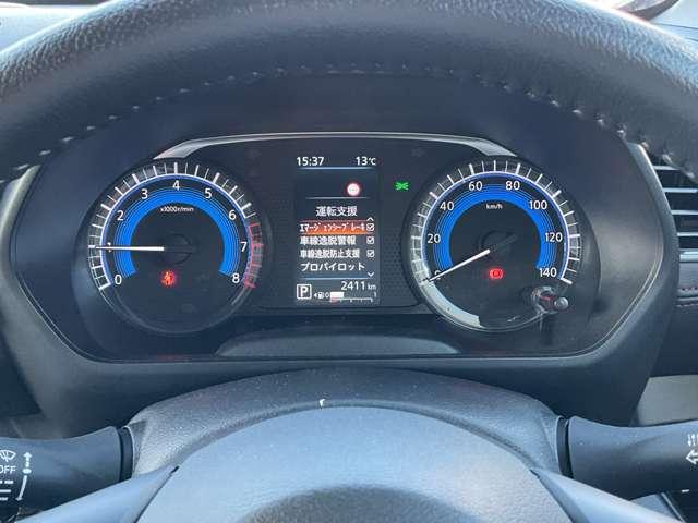 �������傫�����₷�����[�^�[�ł��B�R����ӎ��������J�ȑ�����T�|�[�g���܂��B