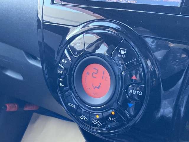 ノート １．２　ｅ－ＰＯＷＥＲ　Ｘ　純正ナビ　ＴＶ　全周囲カメラ　ドラレコ　禁煙　３６０°カメラ　記録簿付　Ｒカメラ　運転席助手席エアバック　レーンキープ　ＡＵＴＯエアコン　１オーナー　ナビＴＶ　サイドカメラ　運転席エアバッグ　キーレスエントリー　ドラレコ　ＥＴＣ車載器（15枚目）