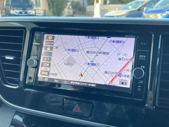 デイズルークス X Vセレクション 純正ナビ TV 両側オートスライド ★純正ナビ TV★全周囲カメラ★両側オートスライド★ドラレコ★VDC衝突軽減ブレーキ★踏み間違い防止★セキュリティ★前後ソナー★アイドリングストップ(6枚目)