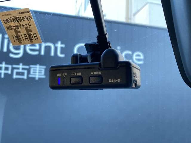 デイズルークス X Vセレクション 純正ナビ TV 両側オートスライド ★純正ナビ TV★全周囲カメラ★両側オートスライド★ドラレコ★VDC衝突軽減ブレーキ★踏み間違い防止★セキュリティ★前後ソナー★アイドリングストップ(8枚目)