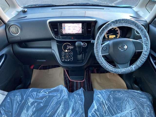 デイズルークス X Vセレクション 純正ナビ TV 両側オートスライド ★純正ナビ TV★全周囲カメラ★両側オートスライド★ドラレコ★VDC衝突軽減ブレーキ★踏み間違い防止★セキュリティ★前後ソナー★アイドリングストップ(10枚目)