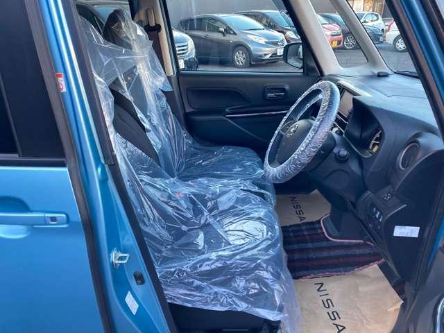 デイズルークス X Vセレクション 純正ナビ TV 両側オートスライド ★純正ナビ TV★全周囲カメラ★両側オートスライド★ドラレコ★VDC衝突軽減ブレーキ★踏み間違い防止★セキュリティ★前後ソナー★アイドリングストップ(11枚目)