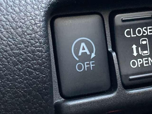 デイズルークス X Vセレクション 純正ナビ TV 両側オートスライド ★純正ナビ TV★全周囲カメラ★両側オートスライド★ドラレコ★VDC衝突軽減ブレーキ★踏み間違い防止★セキュリティ★前後ソナー★アイドリングストップ(17枚目)