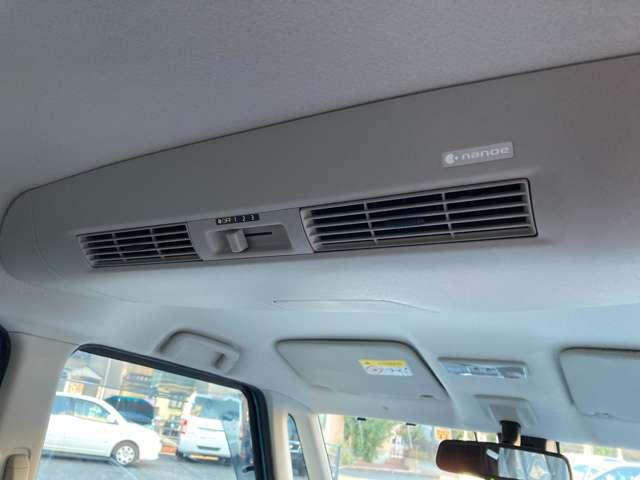 デイズルークス X Vセレクション 純正ナビ TV 両側オートスライド ★純正ナビ TV★全周囲カメラ★両側オートスライド★ドラレコ★VDC衝突軽減ブレーキ★踏み間違い防止★セキュリティ★前後ソナー★アイドリングストップ(18枚目)