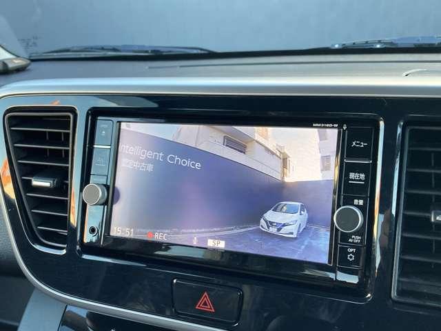 デイズルークス X Vセレクション ★純正ナビ TV★全周囲カメラ★両側オートスライド★ドラレコ★VDC衝突軽減ブレーキ★踏み間違い防止★セキュリティ★前後ソナー★アイドリングストップ(23枚目)