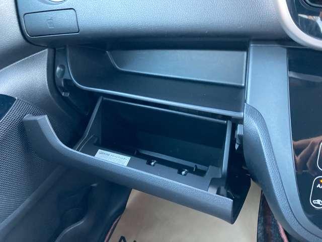 デイズルークス Ｘ　Ｖセレクション　★純正ナビ　ＴＶ★全周囲カメラ★両側オートスライド★ドラレコ★ＶＤＣ衝突軽減ブレーキ★踏み間違い防止★セキュリティ★前後ソナー★アイドリングストップ（24枚目）