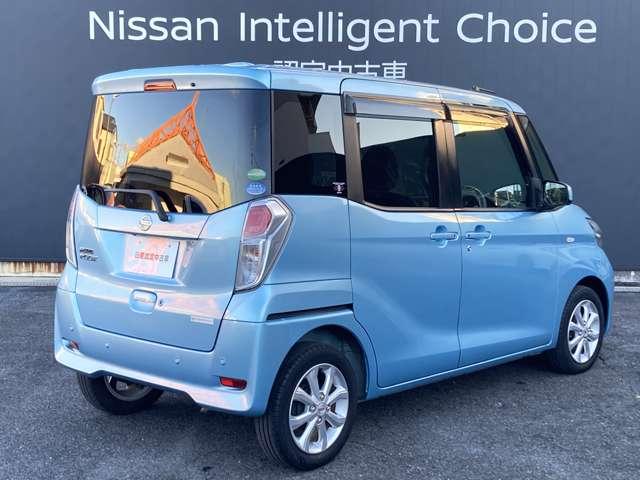 デイズルークス Ｘ　Ｖセレクション　★純正ナビ　ＴＶ★全周囲カメラ★両側オートスライド★ドラレコ★ＶＤＣ衝突軽減ブレーキ★踏み間違い防止★セキュリティ★前後ソナー★アイドリングストップ（27枚目）