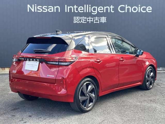 オーラ １．２　Ｇ　★日産コネクトナビ★全周囲カメラ★プロパイロット★ツートン色★ドラレコ★ＳＯＳコール★ワイヤレス充電★スマートミラー★寒冷地仕様★シートヒーター★ＥＴＣ★ＢＯＳＥサウンド（33枚目）