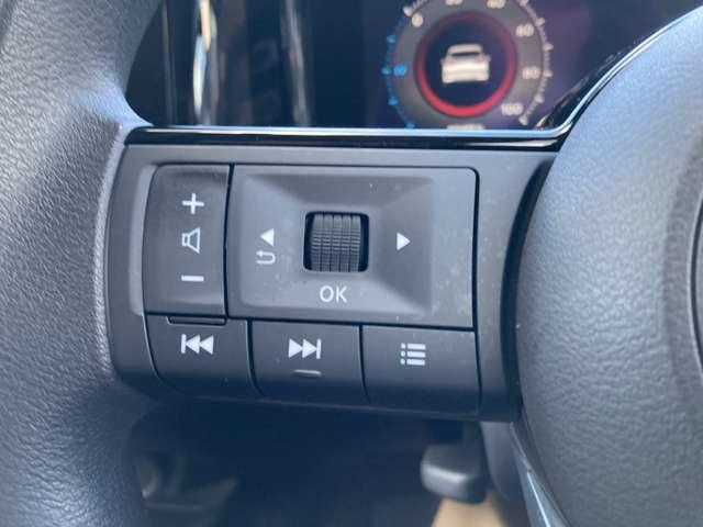 ノート 1.2 X 純正9インチナビ スマートミラー ETC ★純正9インチナビ★全周囲カメラ★スマートミラー★ドラレコ前、室内★ETC2.0★LEDライト★ハイビームアシスト★オートライト★衝突軽減ブレーキ★踏み間違い防止(21枚目)