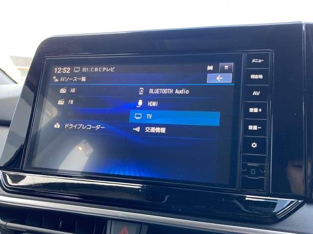 ノート 1.2 X 純正9インチナビ スマートミラー ETC ★純正9インチナビ★全周囲カメラ★スマートミラー★ドラレコ前、室内★ETC2.0★LEDライト★ハイビームアシスト★オートライト★衝突軽減ブレーキ★踏み間違い防止(23枚目)