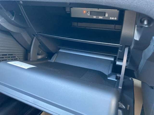 ノート 1.2 X 純正9インチナビ スマートミラー ETC ★純正9インチナビ★全周囲カメラ★スマートミラー★ドラレコ前、室内★ETC2.0★LEDライト★ハイビームアシスト★オートライト★衝突軽減ブレーキ★踏み間違い防止(26枚目)