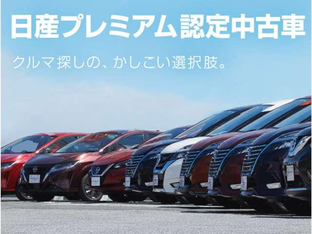 �������Y�v���~�A���F�蒆�ÎԂł��B�ۏ؂��Q�N���Ă��܂��B���s�T���L���ȓ��ŁA�������N���A�������Ԃł��B���킵���́A�X�^�b�t�܂ł����k��������