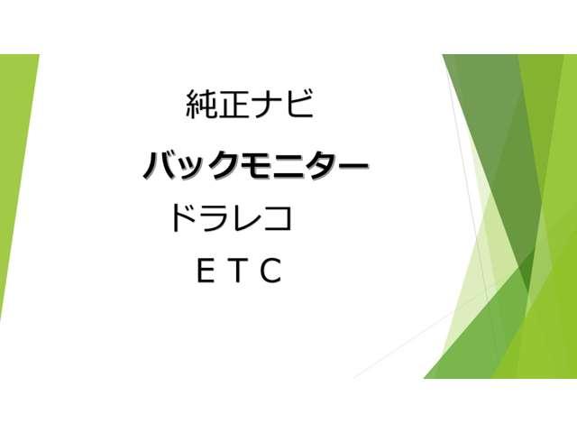 �����f�C�Y�̐l�C�����ł��B������̂��Ԃɂ͂��Ă��܂�