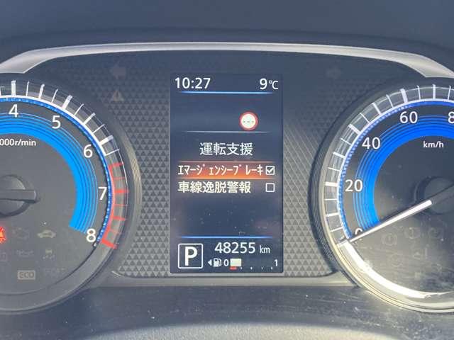 �������G�}�[�W�F���V�[�u���[�L�̓J������Z���T�[�ŎԂ���s�҂����m���āA�Փ˂̂�����̂���ꍇ�ɂ͎����I�Ƀu���[�L�������ďՓˉ�����x�����܂��B���ɂ��l�X�ȃA�V�X�g�@�\������܂��B