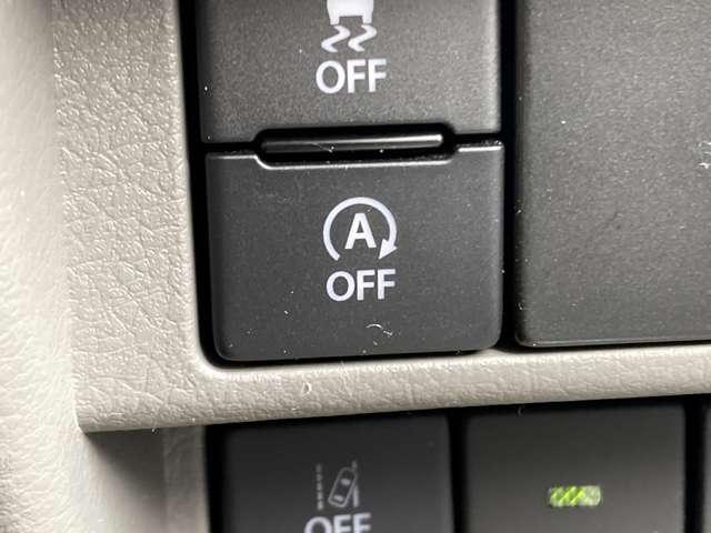 �������A�C�h�����O�X�g�b�v�@�\�t���ł��B�M���҂��Ȃǂ̒�Ԏ��ɁA�G���W���������I�ɃX�g�b�v�����邱�ƂŃK�\����������Z�[�u���܂��B