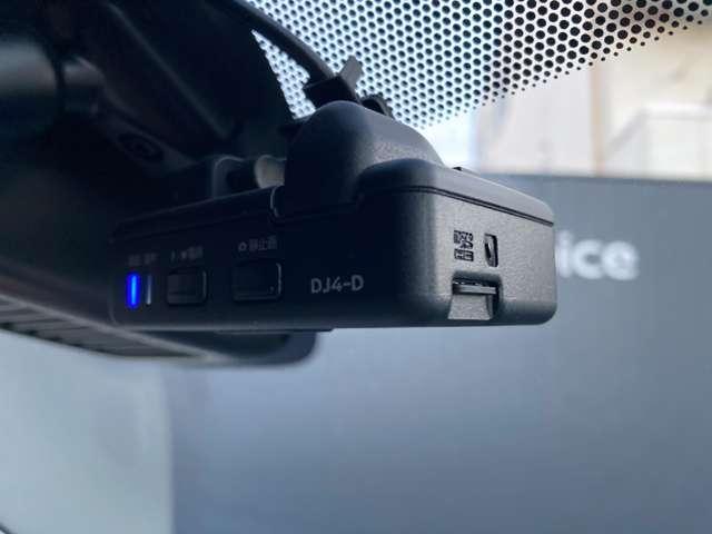 デイズ ６６０　Ｘ　純正９インチナビ　バックモニター　ＥＴＣ　踏み間違え防止　禁煙　スマートキー　バックカメラ　ＥＴＣ　レーンキープ　アイドリングストップ　ドライブレコーダー　キーレス　フルオートエアコン　ナビＴＶ　ＷＡＢ　記録簿　運転席エアバック　ＰＳ　ＡＢＳ（5枚目）