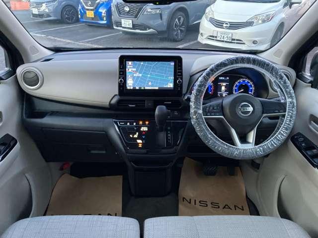 デイズ ６６０　Ｘ　純正９インチナビ　バックモニター　ＥＴＣ　踏み間違え防止　禁煙　スマートキー　バックカメラ　ＥＴＣ　レーンキープ　アイドリングストップ　ドライブレコーダー　キーレス　フルオートエアコン　ナビＴＶ　ＷＡＢ　記録簿　運転席エアバック　ＰＳ　ＡＢＳ（8枚目）