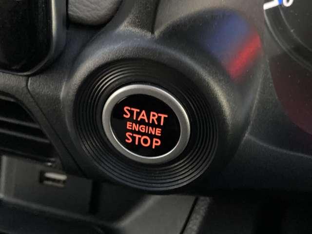 デイズ ６６０　Ｘ　純正９インチナビ　バックモニター　ＥＴＣ　踏み間違え防止　禁煙　スマートキー　バックカメラ　ＥＴＣ　レーンキープ　アイドリングストップ　ドライブレコーダー　キーレス　フルオートエアコン　ナビＴＶ　ＷＡＢ　記録簿　運転席エアバック　ＰＳ　ＡＢＳ（20枚目）