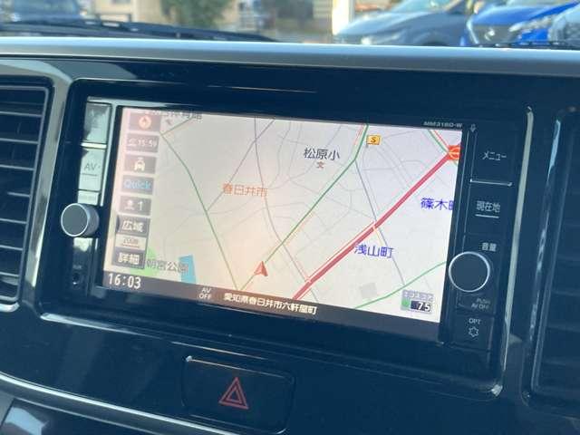 デイズルークス 660 ハイウェイスター Gターボ 純正ナビ TV 両側オートスライド 360°カメラ 踏み間違え防止 禁煙 ワンオーナー 車線逸脱警告 LEDヘッド スマートキー ナビTV ETC付き 記録簿あり AAC ドラレコ パワステ Wエアバック メモリーナビ エアバッグ(6枚目)