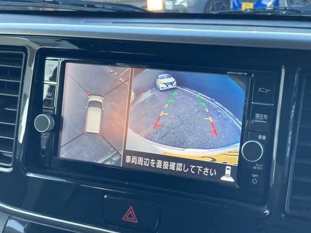 デイズルークス 660 ハイウェイスター Gターボ 純正ナビ TV 両側オートスライド 360°カメラ 踏み間違え防止 禁煙 ワンオーナー 車線逸脱警告 LEDヘッド スマートキー ナビTV ETC付き 記録簿あり AAC ドラレコ パワステ Wエアバック メモリーナビ エアバッグ(7枚目)