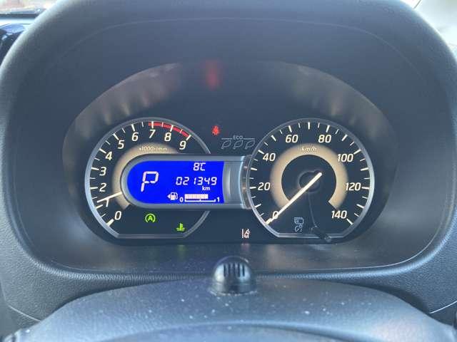 デイズルークス 660 ハイウェイスター Gターボ 純正ナビ TV 両側オートスライド 360°カメラ 踏み間違え防止 禁煙 ワンオーナー 車線逸脱警告 LEDヘッド スマートキー ナビTV ETC付き 記録簿あり AAC ドラレコ パワステ Wエアバック メモリーナビ エアバッグ(10枚目)