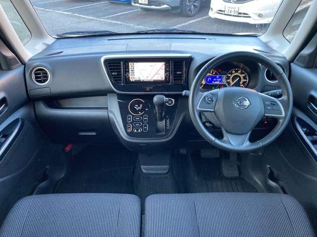 デイズルークス 660 ハイウェイスター Gターボ 純正ナビ TV 両側オートスライド 360°カメラ 踏み間違え防止 禁煙 ワンオーナー 車線逸脱警告 LEDヘッド スマートキー ナビTV ETC付き 記録簿あり AAC ドラレコ パワステ Wエアバック メモリーナビ エアバッグ(11枚目)