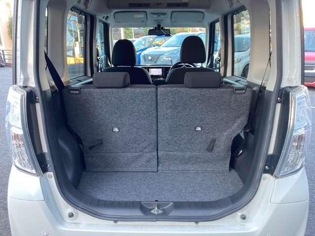 デイズルークス 660 ハイウェイスター Gターボ 純正ナビ TV 両側オートスライド 360°カメラ 踏み間違え防止 禁煙 ワンオーナー 車線逸脱警告 LEDヘッド スマートキー ナビTV ETC付き 記録簿あり AAC ドラレコ パワステ Wエアバック メモリーナビ エアバッグ(14枚目)