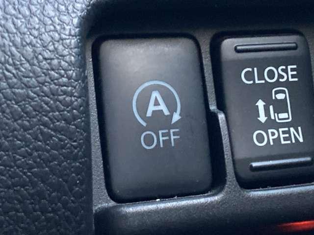 デイズルークス 660 ハイウェイスター Gターボ 純正ナビ TV 両側オートスライド 360°カメラ 踏み間違え防止 禁煙 ワンオーナー 車線逸脱警告 LEDヘッド スマートキー ナビTV ETC付き 記録簿あり AAC ドラレコ パワステ Wエアバック メモリーナビ エアバッグ(18枚目)