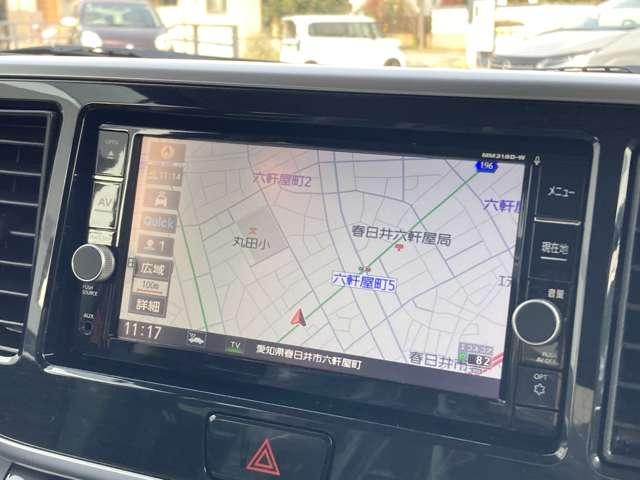 ����������y��������������A��p���Y�I���W�i���������[�i�r�Q�[�V�����ł��B�b�c�Đ��⃉�W�I�͂������A�a�������������������Ή����Ă���܂��B