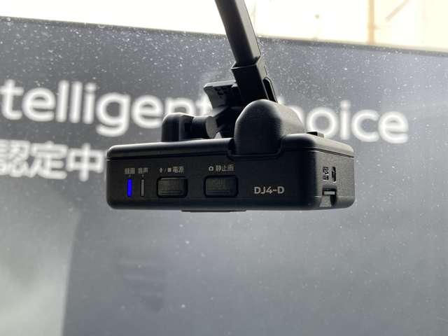 �������������̎��Ɉ��S�I�I���Y�����h���C�u���R�[�_�[�ł��B�i�r�A���^�C�v�ƂȂ��Ă���܂��B