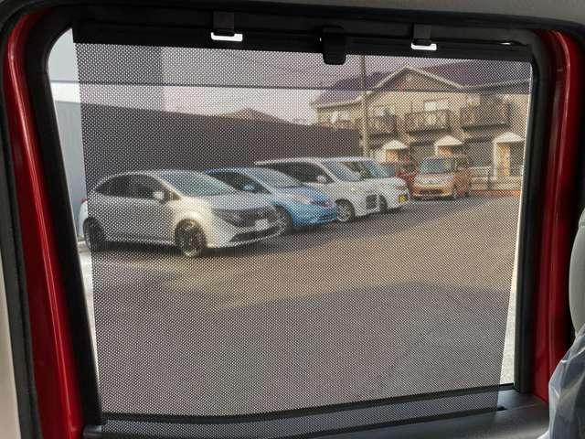 ���������[���T���V�F�[�h�ł��B���������C�ɂȂ�܂���B��������ῂ������ɃX�b�ƈ����o����h�A���C�j���O�������B