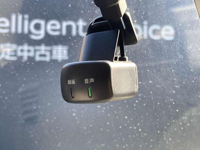 ルークス 660 X 純正9インチナビ 全周囲カメラ ドラレコ アラモニ 前後衝突軽減ブレーキ ワンオーナー車 禁煙 車線逸脱防止 ETC スマートキー 定期点検記録簿 キーフリー ドライブレコーダー i-stop フルオートエアコン パワーウインドウ エアバック(8枚目)