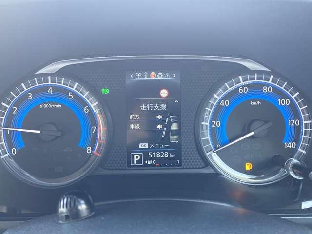 ルークス 660 X 純正9インチナビ 全周囲カメラ ドラレコ アラモニ 前後衝突軽減ブレーキ ワンオーナー車 禁煙 車線逸脱防止 ETC スマートキー 定期点検記録簿 キーフリー ドライブレコーダー i-stop フルオートエアコン パワーウインドウ エアバック(10枚目)