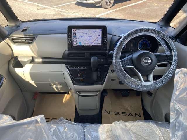 ルークス 660 X 純正9インチナビ 全周囲カメラ ドラレコ アラモニ 前後衝突軽減ブレーキ ワンオーナー車 禁煙 車線逸脱防止 ETC スマートキー 定期点検記録簿 キーフリー ドライブレコーダー i-stop フルオートエアコン パワーウインドウ エアバック(11枚目)