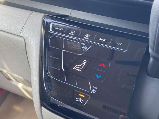 ルークス 660 X 純正9インチナビ 全周囲カメラ ドラレコ アラモニ 前後衝突軽減ブレーキ ワンオーナー車 禁煙 車線逸脱防止 ETC スマートキー 定期点検記録簿 キーフリー ドライブレコーダー i-stop フルオートエアコン パワーウインドウ エアバック(23枚目)