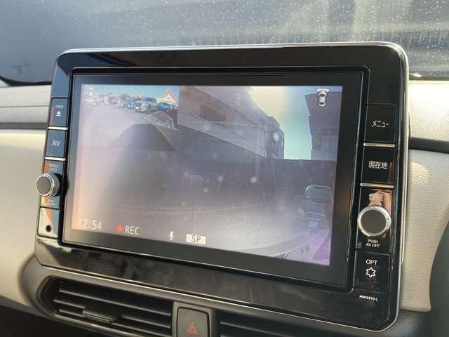 ルークス 660 X 純正9インチナビ 全周囲カメラ ドラレコ アラモニ 前後衝突軽減ブレーキ ワンオーナー車 禁煙 車線逸脱防止 ETC スマートキー 定期点検記録簿 キーフリー ドライブレコーダー i-stop フルオートエアコン パワーウインドウ エアバック(27枚目)