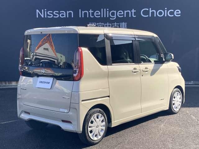 ルークス 660 X 純正9インチナビ 全周囲カメラ ドラレコ アラモニ 前後衝突軽減ブレーキ ワンオーナー車 禁煙 車線逸脱防止 ETC スマートキー 定期点検記録簿 キーフリー ドライブレコーダー i-stop フルオートエアコン パワーウインドウ エアバック(29枚目)