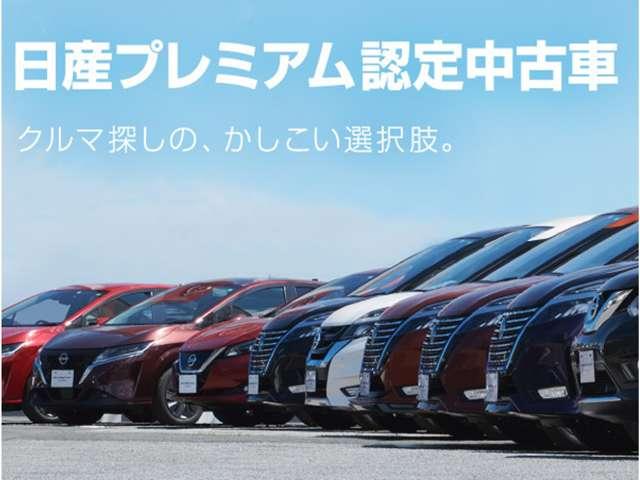 ルークス ６６０　ハイウェイスターＸ　プロパイロット　エディション　純正９インチナビ　プロパイロット　ＥＴＣ　両自動ドア　アダプティブクルコン　アラウンドビュモニター　ブレーキサポート　ワンオ－ナ－　ＷエアＢ　元試乗車　Ａストップ　ハイビームアシスト　Ｂカメラ　ＥＴＣ（4枚目）