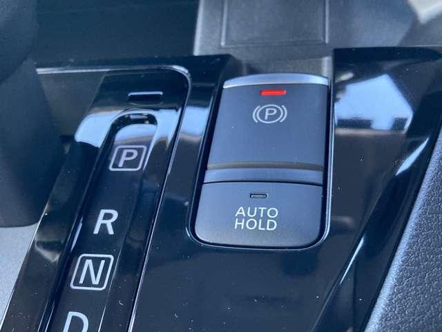 ルークス ６６０　ハイウェイスターＸ　プロパイロット　エディション　純正９インチナビ　プロパイロット　ＥＴＣ　両自動ドア　アダプティブクルコン　アラウンドビュモニター　ブレーキサポート　ワンオ－ナ－　ＷエアＢ　元試乗車　Ａストップ　ハイビームアシスト　Ｂカメラ　ＥＴＣ（19枚目）