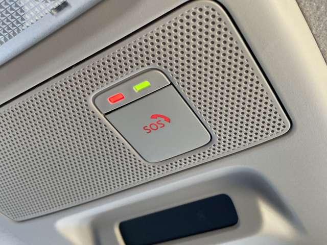 ルークス ６６０　ハイウェイスターＸ　プロパイロット　エディション　純正９インチナビ　プロパイロット　ＥＴＣ　両自動ドア　アダプティブクルコン　アラウンドビュモニター　ブレーキサポート　ワンオ－ナ－　ＷエアＢ　元試乗車　Ａストップ　ハイビームアシスト　Ｂカメラ　ＥＴＣ（20枚目）