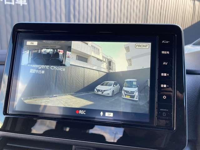 ルークス ６６０　ハイウェイスターＸ　プロパイロット　エディション　純正９インチナビ　プロパイロット　ＥＴＣ　両自動ドア　アダプティブクルコン　アラウンドビュモニター　ブレーキサポート　ワンオ－ナ－　ＷエアＢ　元試乗車　Ａストップ　ハイビームアシスト　Ｂカメラ　ＥＴＣ（30枚目）